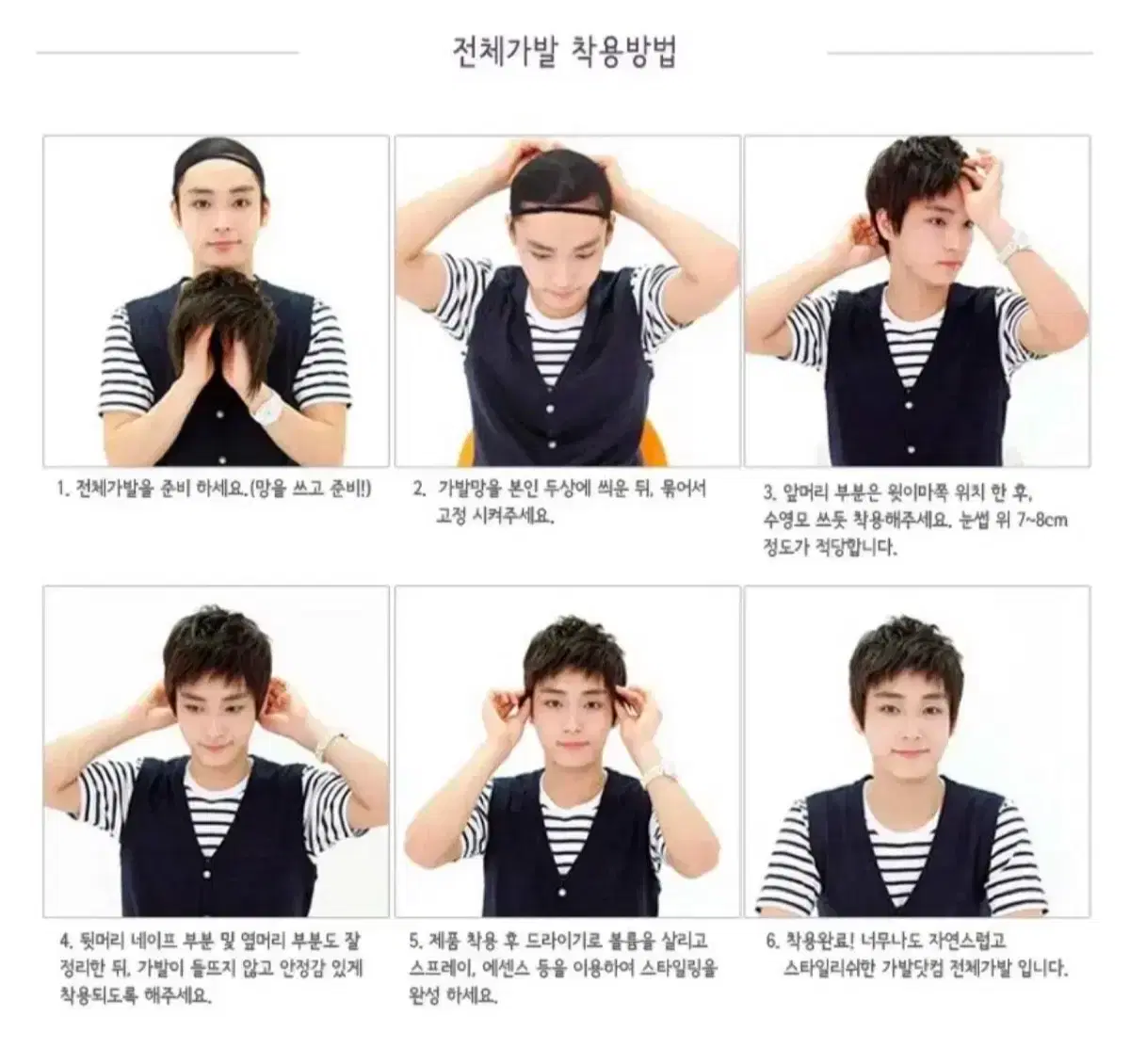 thumbnail-10